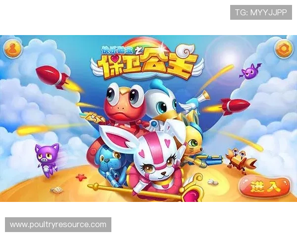 亚洲必赢pg游戏攻略大全帮助新手快速上手赢取更多游戏奖励