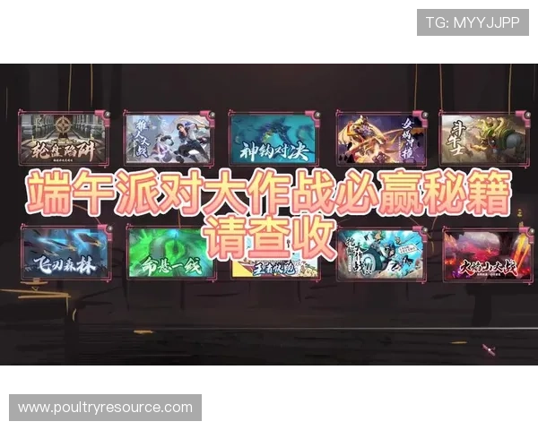 亚洲必赢手游最新活动优惠信息汇总助你轻松获得丰富奖励和福利