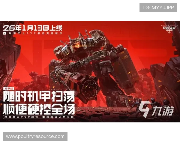 2026年必玩的PS4电子游戏排行榜及购买建议全方位解读