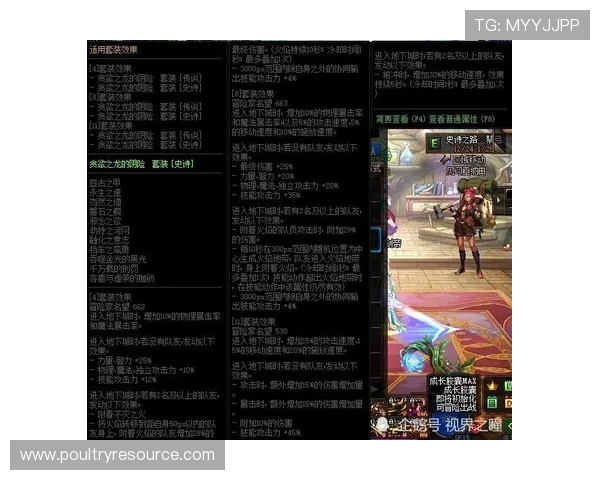 850游戏游戏最新版本更新内容详解带你了解所有新增功能与优化措施