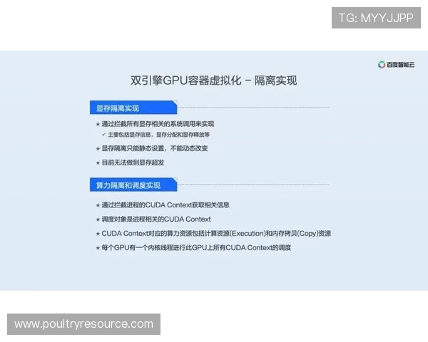 bsport体育入口常见问题解答,解决用户在登录和使用过程中遇到的各种疑问