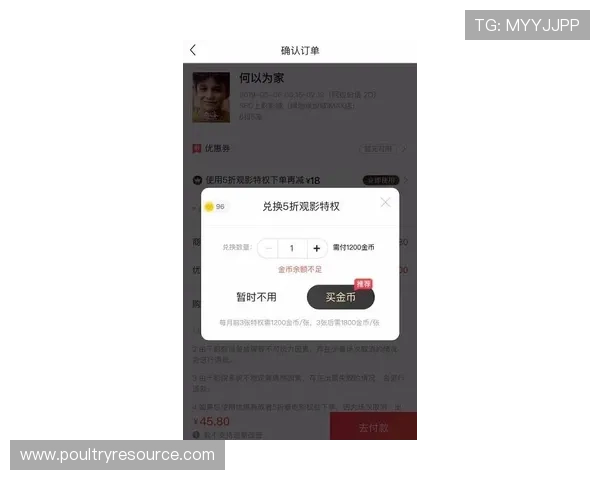 bwin必赢贵宾会:如何成为贵宾会员享受专属优惠与高端服务