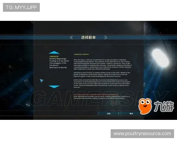 亚洲必赢下载操作流程详解新手玩家快速上手攻略与常见问题解答