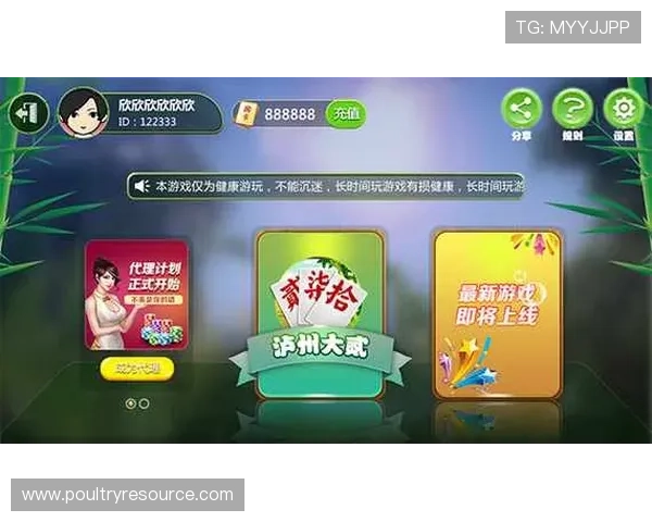 免费炸金花在线游戏无需下载支持多设备随时随地体验精彩对局