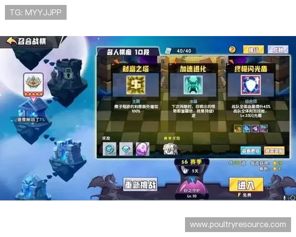 关于pong电子游戏的经典玩法与现代创新融合的详细介绍与攻略指南