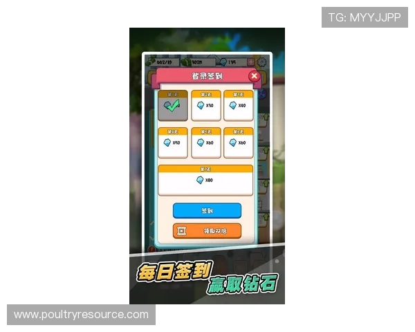 凯发MG电游最新优惠活动一览丰富奖励等你来领取提升游戏乐趣与收益