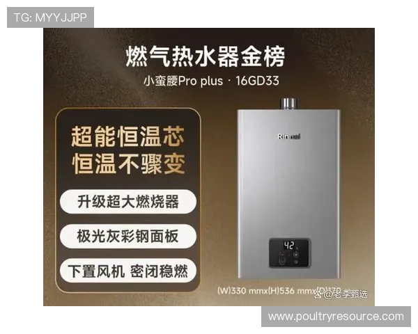 在万家乐官网了解节能热水器的节能原理与节省成本的方法