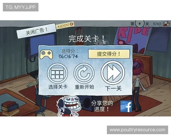 如何在开元国际大厅中找到最适合自己的游戏模式与娱乐方式