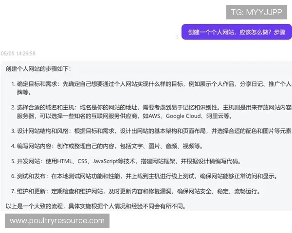 如何快速找到必赢国际官网地址，详细步骤与常见问题解决方案指南