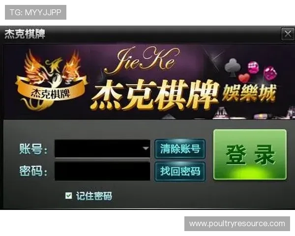 开元国际棋牌app丰富的游戏玩法和赛事活动，满足不同玩家的多样化需求