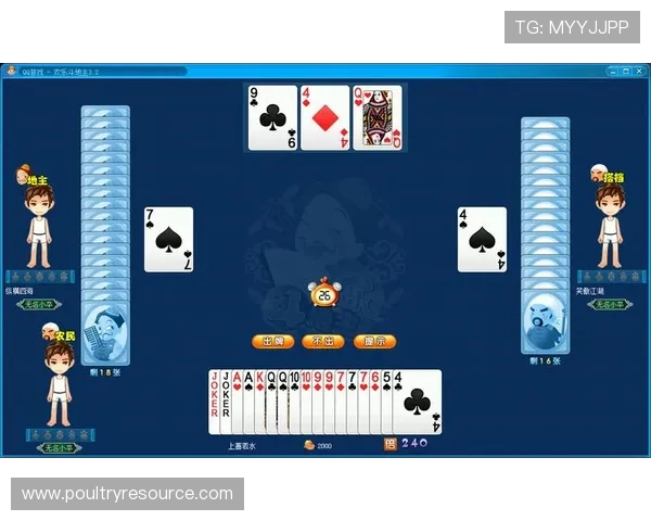 必赢亚洲77 net：最新技术支持下的稳定连接体验与流畅游戏环境