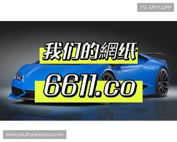 必赢亚洲官方入口提供最新安全稳定的登录通道确保玩家顺畅体验