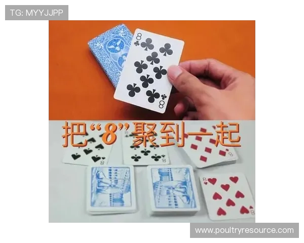 扑克牌赌博的几种玩法有哪些不同的规则和技巧值得掌握的扑克赌博玩法分析