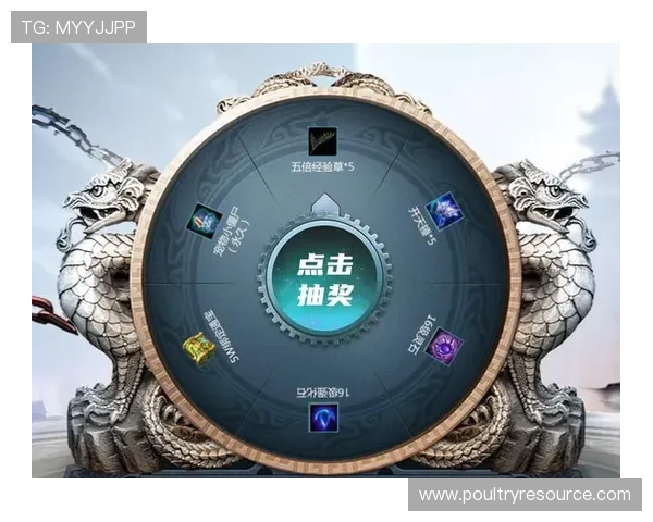抽奖模拟器在线免费使用指南让你轻松模拟各种抽奖场景提升中奖几率和游戏乐趣